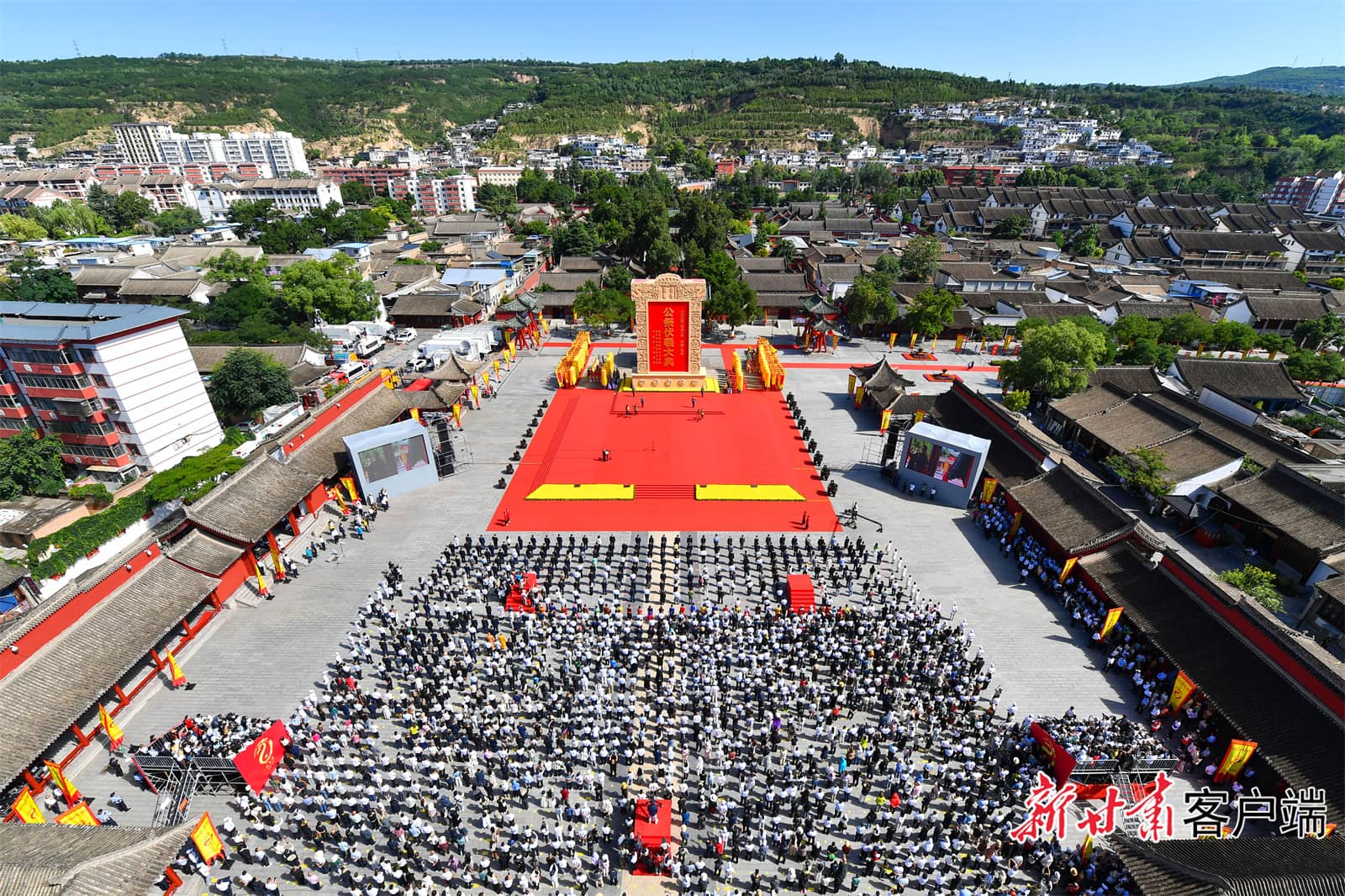 【大人気，限定セール】 古文書 文久三亥十月 泰平 五畿内御固 御大名附