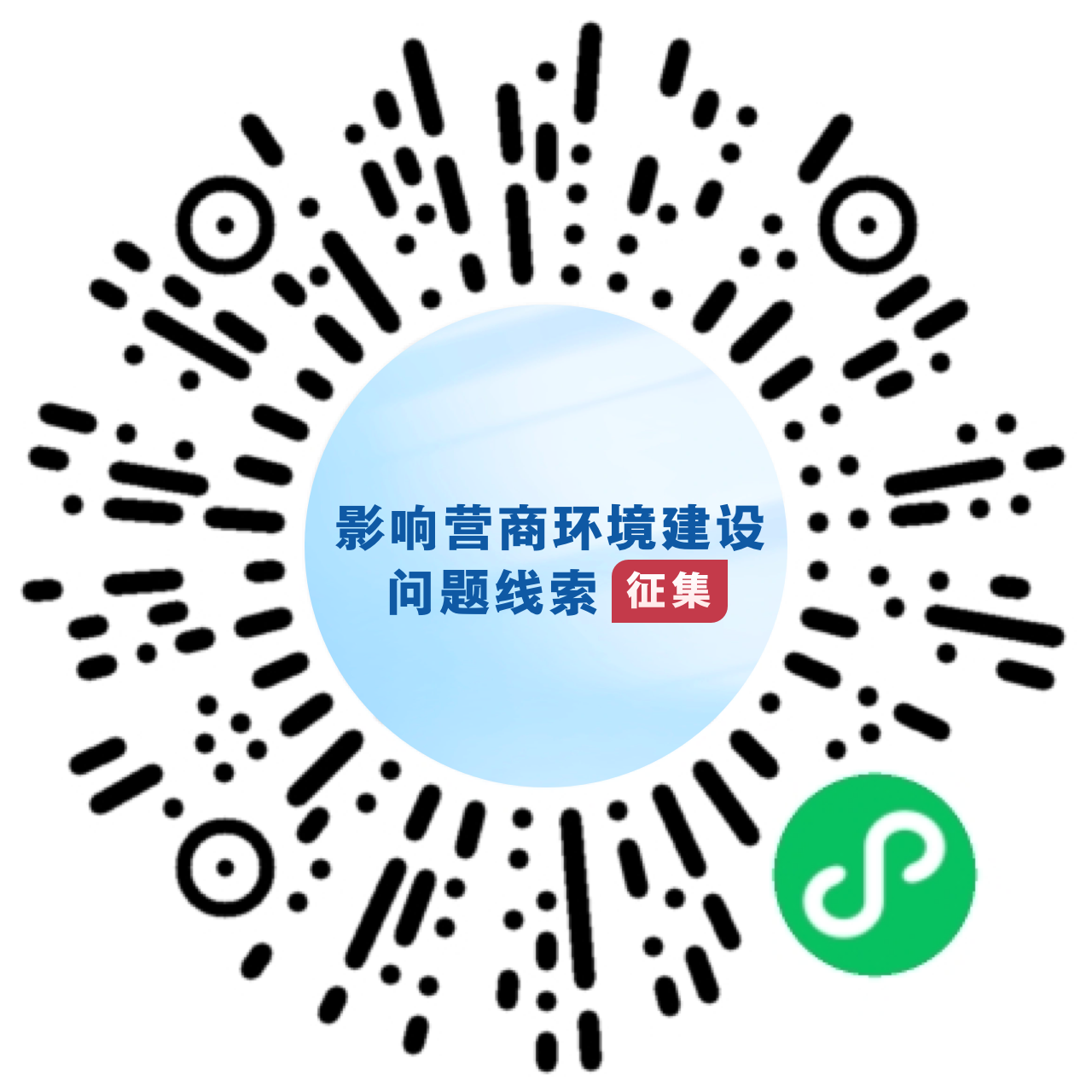 宅建過去問】（平成26年問34）重要事項説明書（35条書面