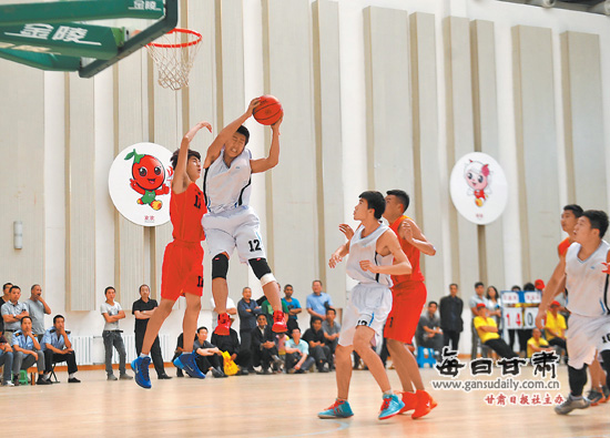 甘肃第十三届运动会篮球比赛正酣