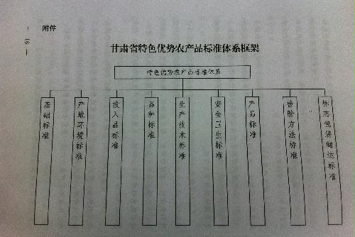s1406231117128483202.JPG