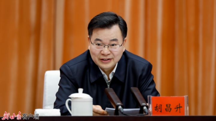 全省革命老区综合交通高质量发展推进会在庆阳召开
