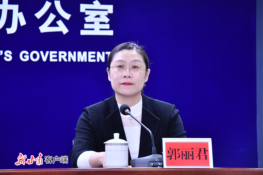 甘肃省2024年"文化和自然遗产日"非遗宣传展示展销主会场系列活动  暨