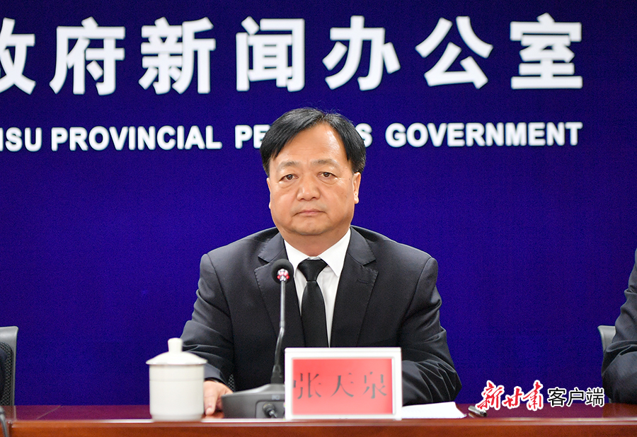 兰州市农村产权流转交易规范化试点情况新闻发布会实录(文 图)